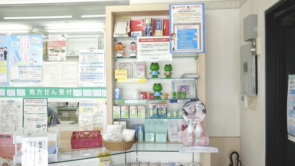 もろおかファミリー薬局の雑貨品