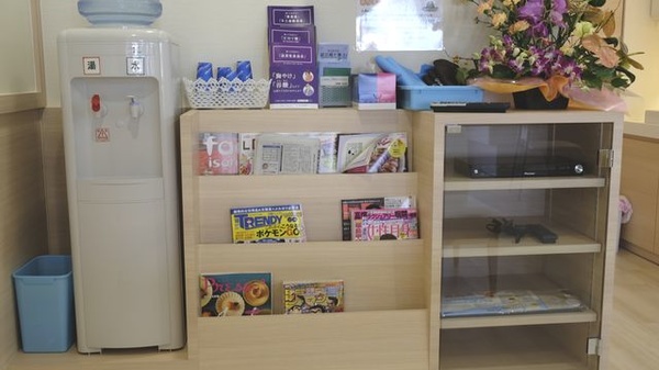 たらみタウン薬局の書籍