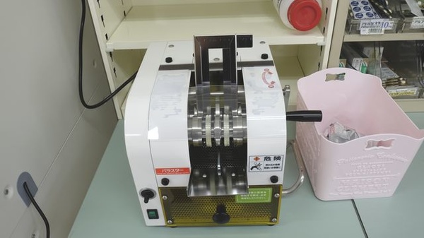 たらみタウン薬局の調剤器具