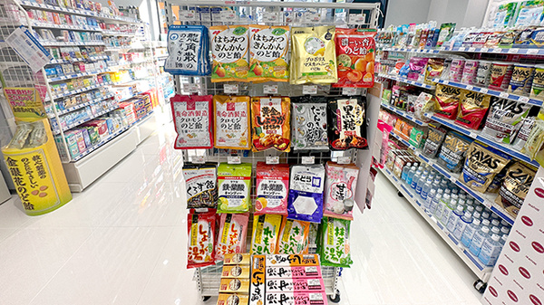 健康食品