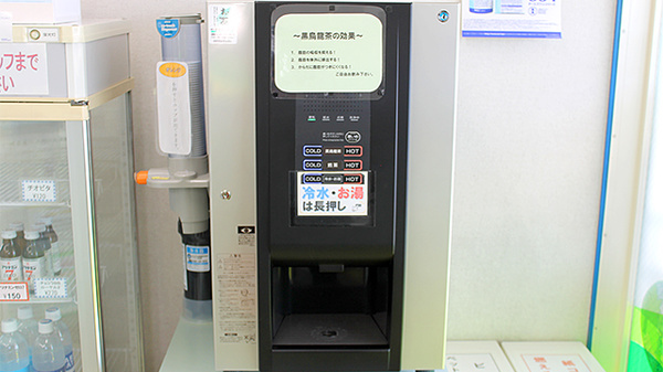 ブルークロス調剤薬局　大津店のフリーサービス