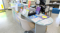 ブルークロス調剤薬局　大津店の受付/カウンター