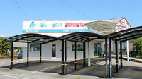 ブルークロス調剤薬局　大津店の駐車場