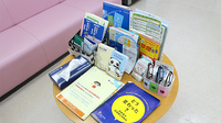 のいち駅前薬局の冊子