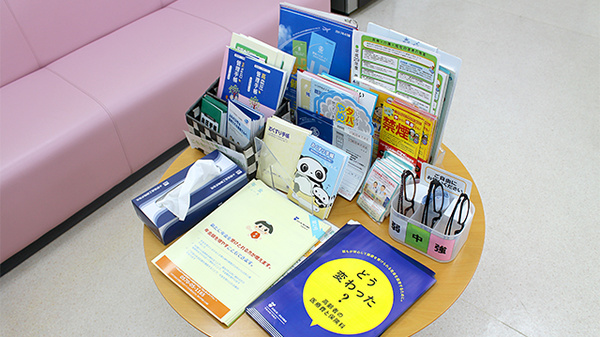 のいち駅前薬局の冊子