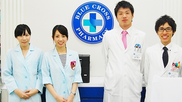 ブルークロス　えだがわ薬局の薬剤師/スタッフ
