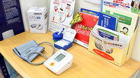 ブルークロス　えだがわ薬局の血圧計