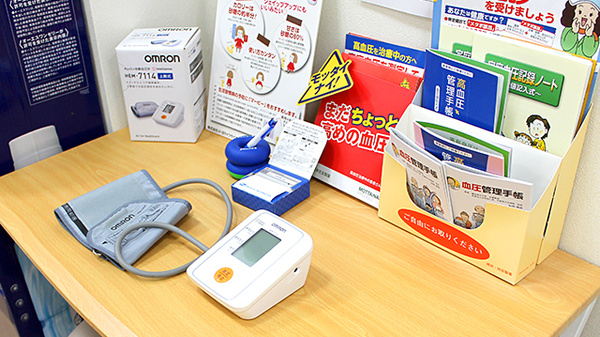 ブルークロス　えだがわ薬局の血圧計