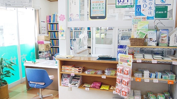 ふれあい薬局の受付/カウンター