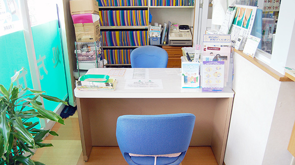 ふれあい薬局の受付/カウンター