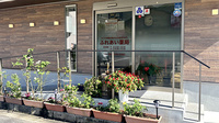 ふれあい薬局の入口