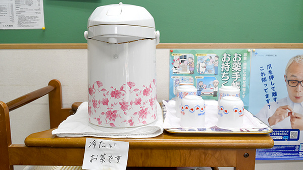 フリーサービス