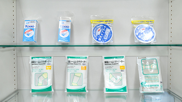 雑貨品