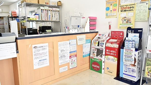 受付/カウンター