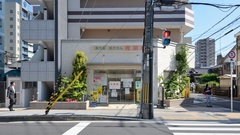 光薬局の外観