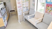 メイキ薬局　長砂の待合スペース