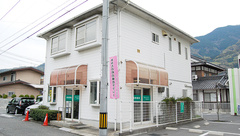 サンヨーファーマシー中野薬局の外観