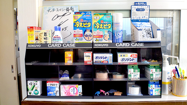 一般医薬品