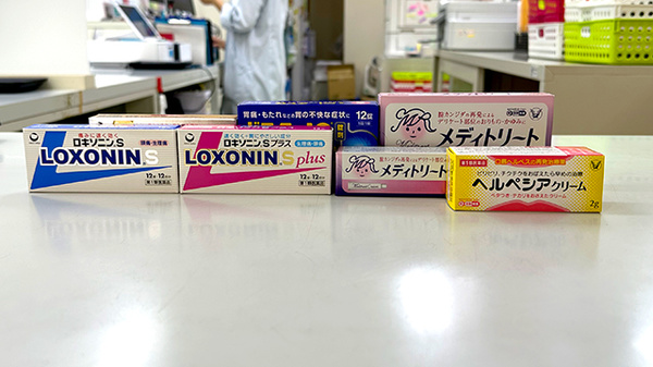 一般医薬品