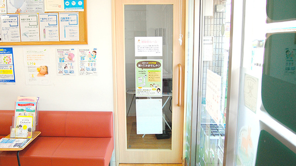 薬樹薬局　野川の感染予防待合スペース