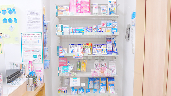 薬樹薬局　野川の一般医薬品