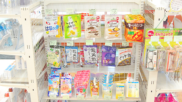 薬樹薬局　野川の健康食品