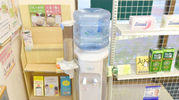 薬樹薬局　川崎のフリーサービス