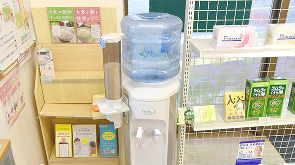 薬樹薬局　川崎のフリーサービス