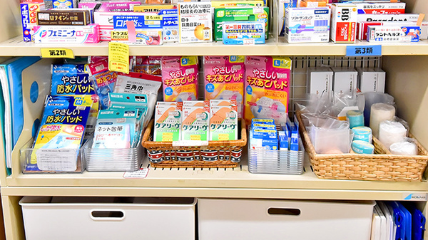 サエラ薬局　泉佐野店の雑貨品
