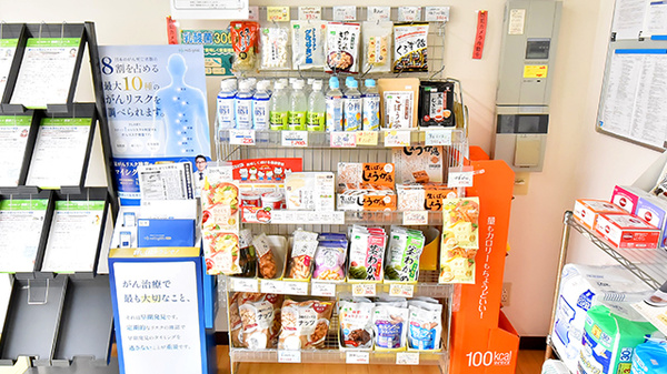 サエラ薬局　泉佐野店の飲食物