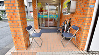 サエラ薬局 茨木白川店の入口