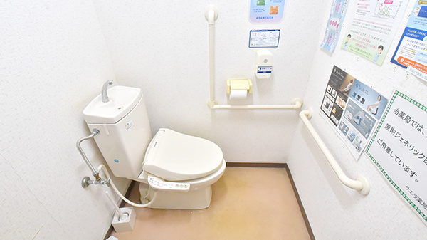 サエラ薬局 茨木白川店のお手洗い
