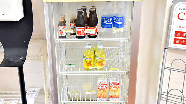 サエラ薬局 茨木白川店の飲食物