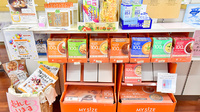 サエラ薬局 茨木白川店の健康食品