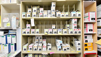 サエラ薬局 茨木白川店の漢方薬