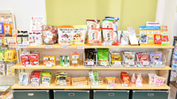サエラ薬局 上本町店の健康食品