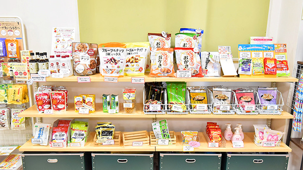 サエラ薬局 上本町店の健康食品