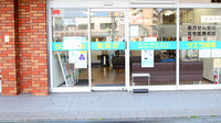 サエラ薬局 豊里店の入口