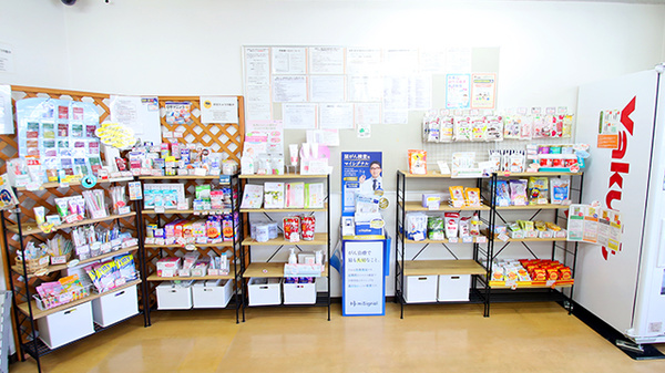 サエラ薬局 豊里店の雑貨品