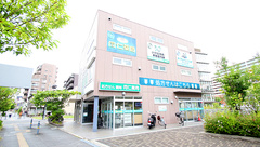 同仁薬局の外観