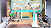 サエラ薬局 土師ノ里店の入口