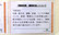 サエラ薬局 土師ノ里店の相談対応