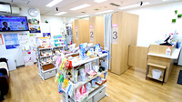 サエラ薬局 古市店の受付/カウンター