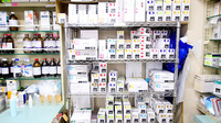 サエラ薬局 古市店の漢方薬