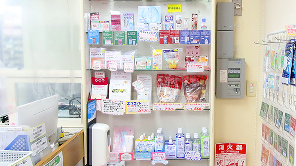 サエラ薬局 箕面店の一般医薬品