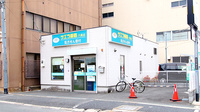 サエラ薬局 八尾店の外観
