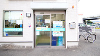 サエラ薬局 八尾店の入口