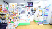 サエラ薬局 八尾店の受付/カウンター
