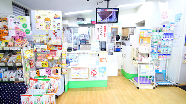 サエラ薬局 八尾店の受付/カウンター