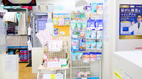 サエラ薬局 八尾店の雑貨品